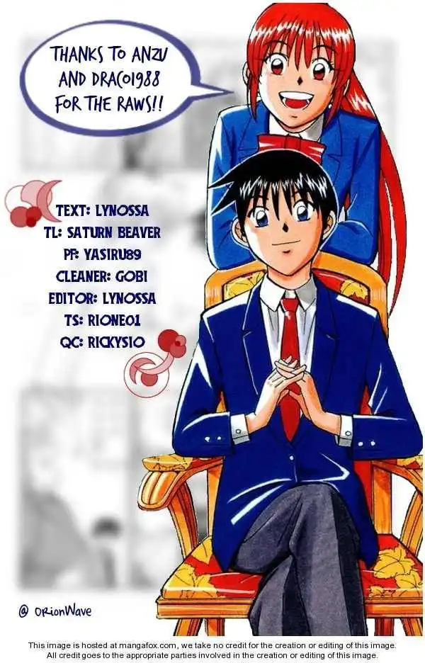 Q.E.D. - Shoumei Shuuryou Chapter 7.3 35